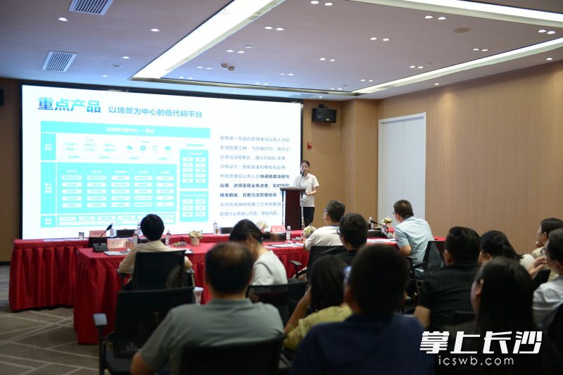 路演項(xiàng)目正在進(jìn)行展示,。