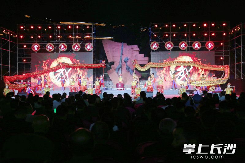 第二屆長沙市旅游發(fā)展大會瀏陽南區(qū)分會場活動在文家市鎮(zhèn)舉行。長沙晚報全媒體記者 顏開云 攝