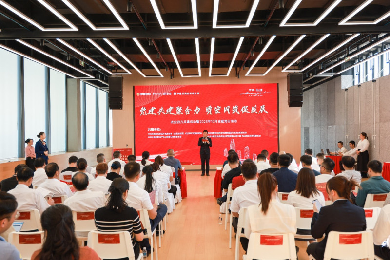 10月18日,，中建·鈺山湖項(xiàng)目開(kāi)展政企四方黨建共建暨主題黨日活動(dòng),。