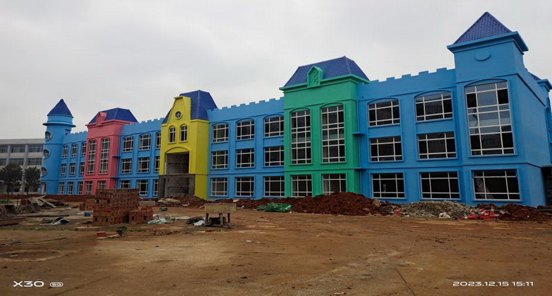 煤炭壩鎮(zhèn)正在施工的中心幼兒園