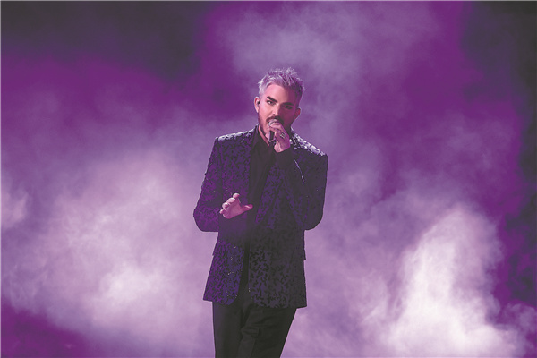 American singer-songwriter Adam Lambert performs on the music competition show Singer 2024. [Photo provided to China Daily]