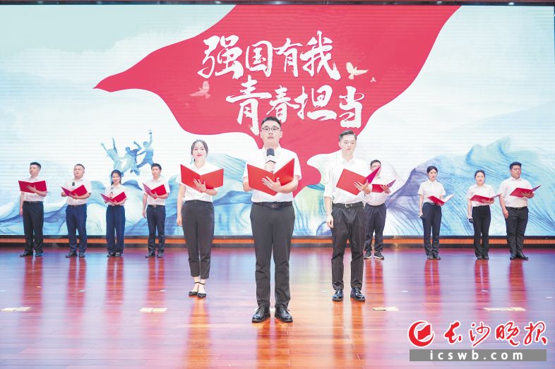 2024年望城區(qū)年輕干部“四煉”營(yíng)結(jié)業(yè)匯報(bào)會(huì)充分展現(xiàn)了年輕干部踔厲奮發(fā)的精神面貌和投身發(fā)展浪潮的自信與決心,。