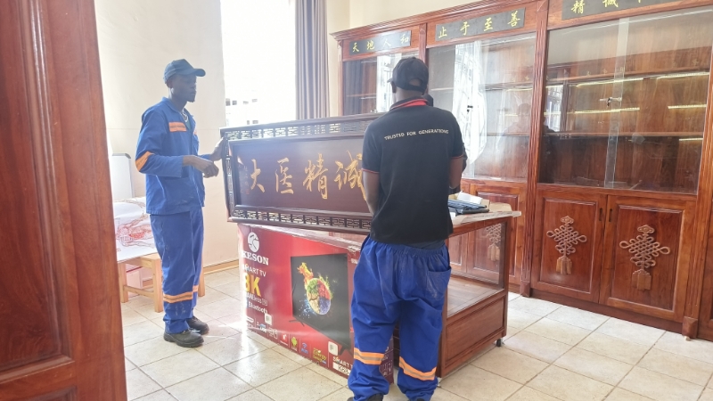 The first “TCM Cultural Gallery” in Africa is under construction.