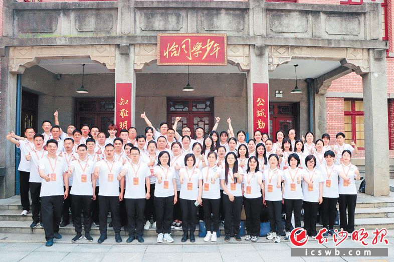 2024年長沙市民政系統(tǒng)第二屆高素質(zhì)人才培訓班。均為市民政局供圖