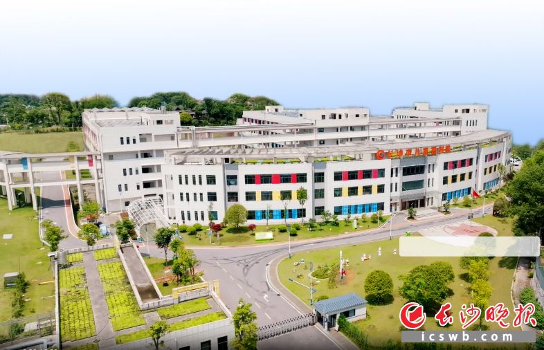 長沙市兒童福利院。