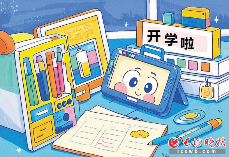 AI圖片
