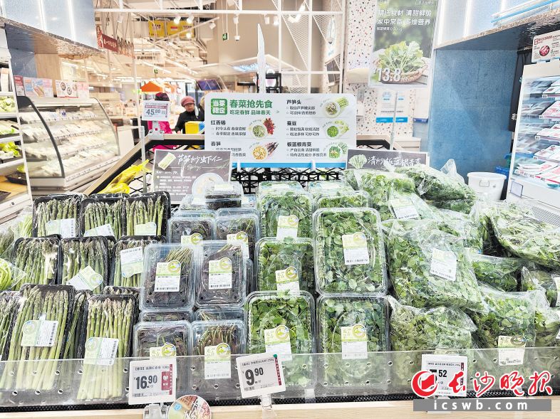 　　時令蔬菜已爭“鮮”上市，為市民的餐桌平添了一抹“春天的味道”,。長沙晚報全媒體記者 范宏歡 攝