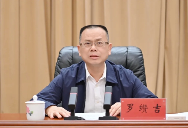 市人大常委會黨組書記,、主任羅纘吉出席并講話。