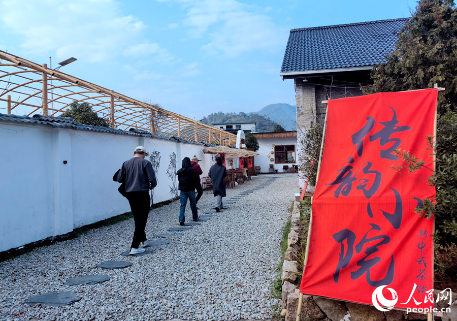 舊茶廠改造后的“傳韻小院”新中式茶館,。人民網記者 林曉麗攝
