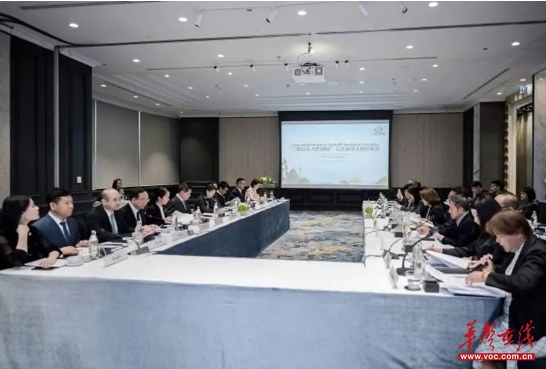The scene of the promotion conference.(Photo provided by the organizer)