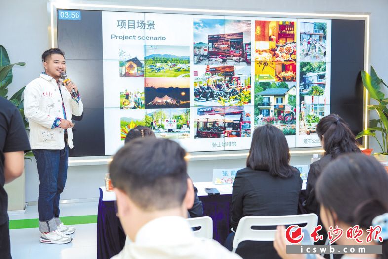 青年主理人現(xiàn)場分享經(jīng)營小店的獨(dú)特魅力與經(jīng)營理念。受訪者供圖