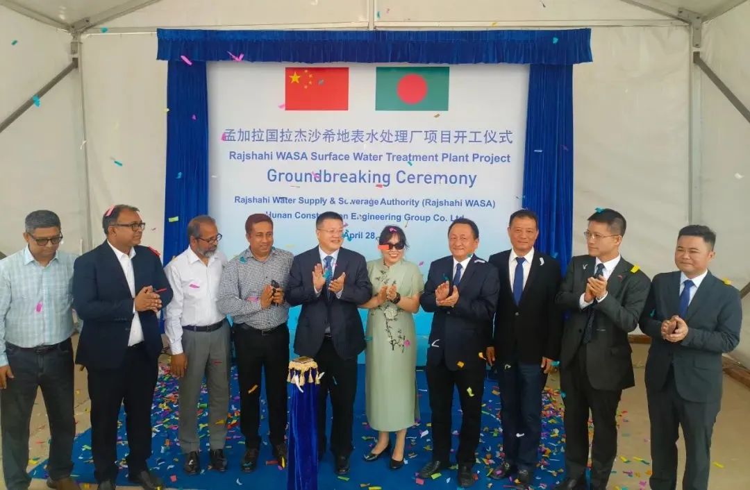 Photos from Hunan Construction Engineering Group (HCEG).