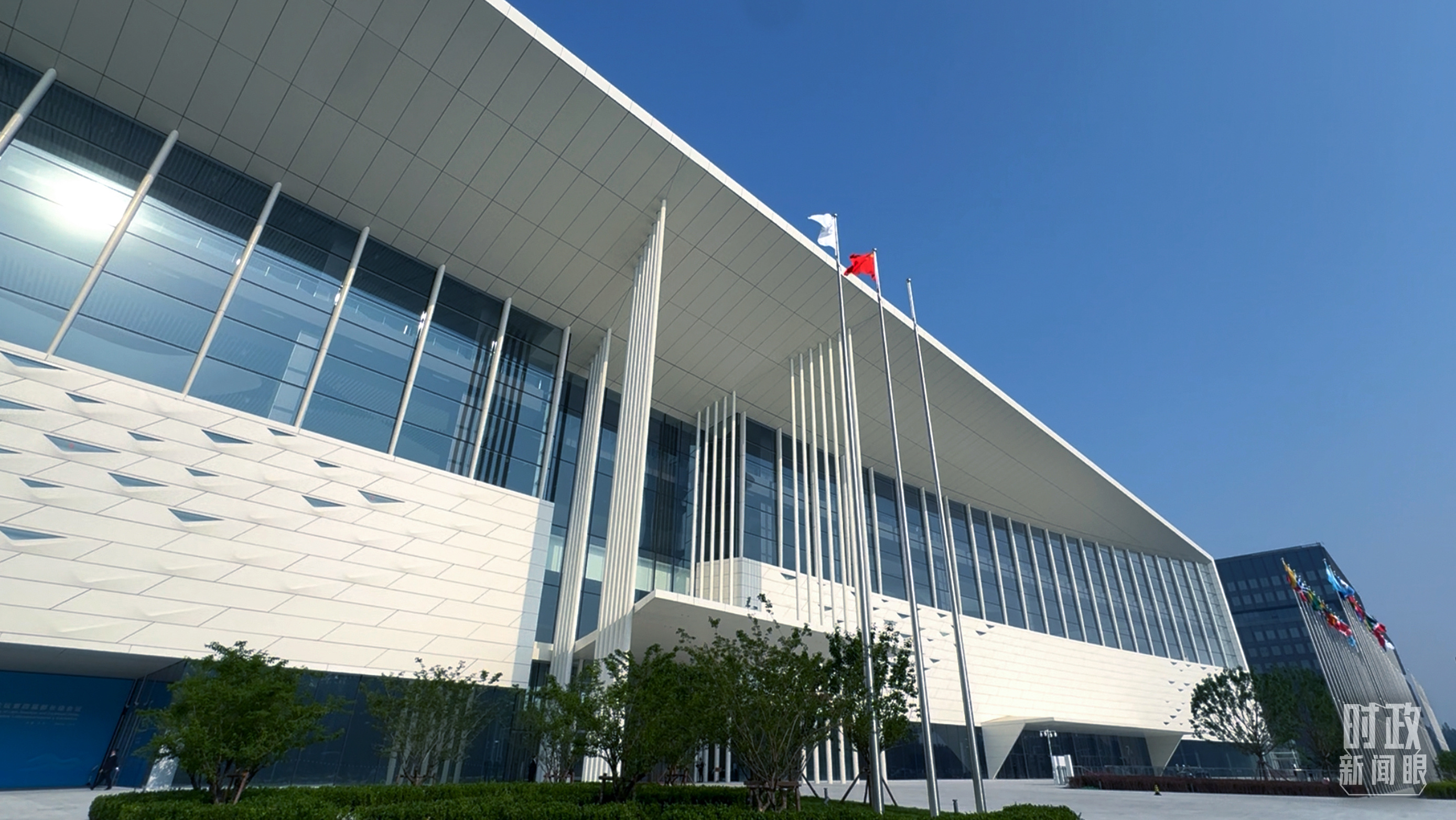 △中拉論壇第四屆部長級會議開幕式在國家會議中心舉行,。（總臺央視記者蔣碩拍攝）