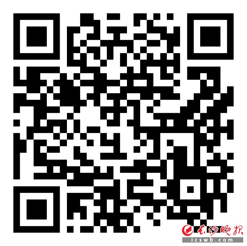 　　掃碼看辣視頻機(jī)甲盛宴上企業(yè)展實(shí)力